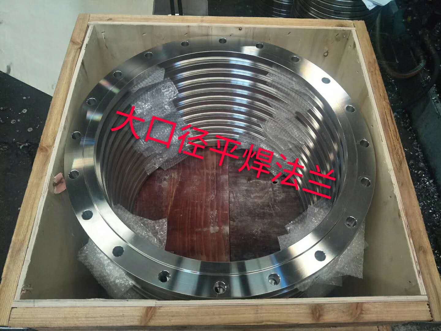 不銹鋼法蘭如何安裝使用？